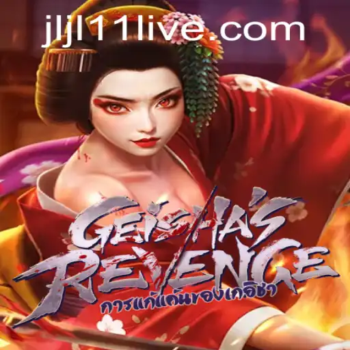 Exploring the World of GeishasRevenge: An Intriguing Journey into Strategy and Culture